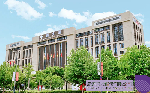 1679536141427194.jpg 微信图片_20230323094106c.jpg