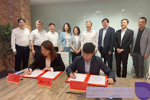 1681732584281451.jpg 微信图片_20230417195031c.jpg