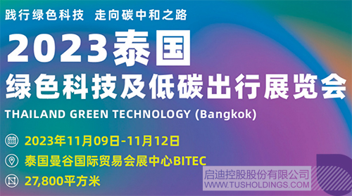 1681797619854176.jpg 微信图片_20230418134602c.jpg