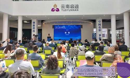 1682211910578099.jpg 微信图片_20230423085613c.jpg