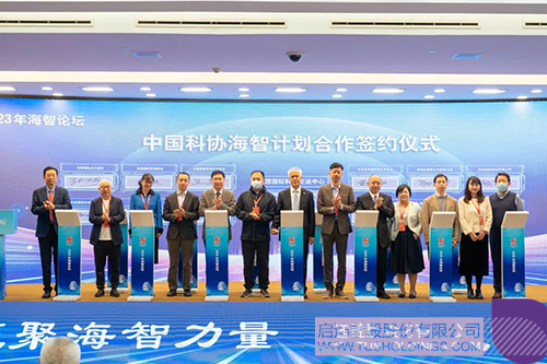 1682669083751426.jpg 微信图片_20230428155342c.jpg