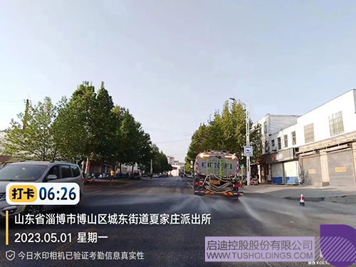 1683033920576780.jpg 微信图片_20230502211937c.jpg