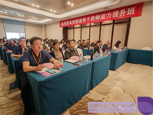 1684311716401191.jpg 微信图片_20230517161120c.jpg