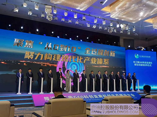 1685079706984516.jpg 微信图片_20230526132033c.jpg