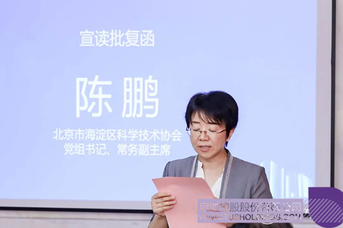 1690437243340372.jpg 2c.jpg