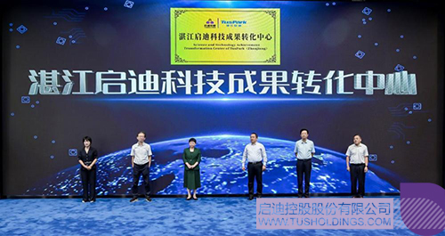 1691743837968781.jpg 2c.jpg