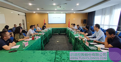 1694232790715490.jpg 微信图片_20230909120253c.jpg