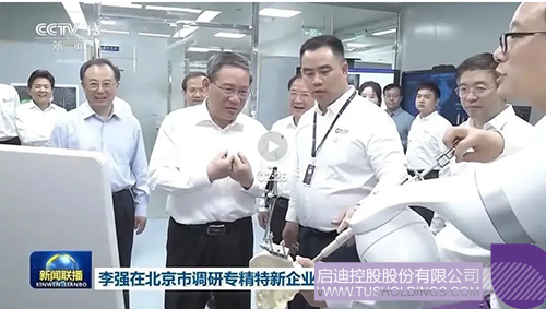 1695352787833511.jpg 未标题-1c.jpg