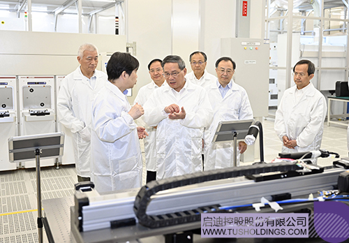 1695352799205557.jpg 微信图片_20230922111408c.jpg