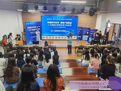 1697681670254436.jpg 2c.jpg