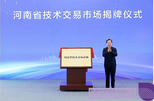 1698503900757063.jpg 微信图片_20231028221104c.jpg