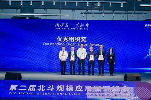 1698719415666985.jpg 微信图片_20231031102454c.jpg