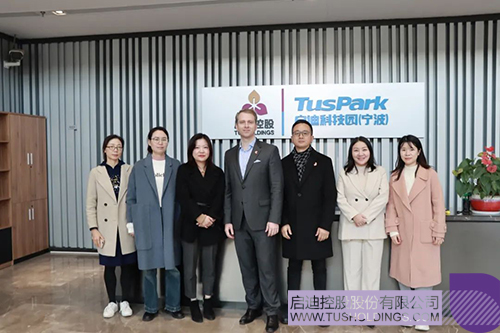 1701915324939172.jpg 微信图片_20231207095809c.jpg