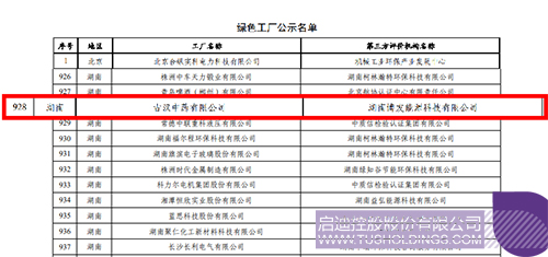 1703556309788135.jpg 2c.jpg