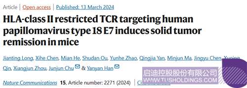 1710815268162823.jpg 1c.jpg