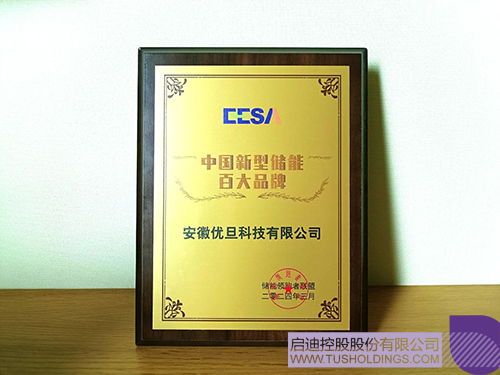 1712022521522081.jpg 微信图片_20240402093729c.jpg