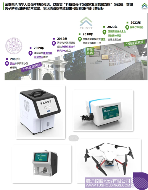 1712541015149601.jpg 未标题-2c.jpg