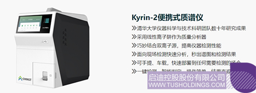 1712541031622702.jpg 微信图片_20240408093132c.jpg