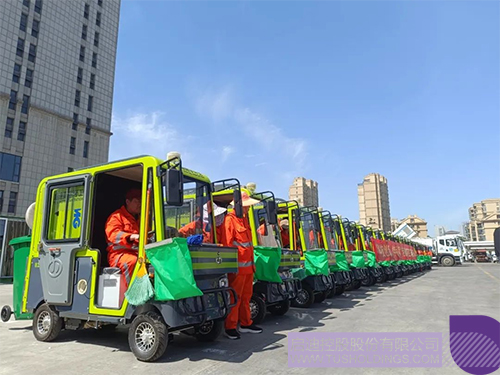 1715392414427284.jpg 微信图片_20240511092908c.jpg