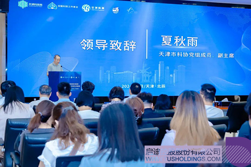 1717304901559564.jpg 2c.jpg