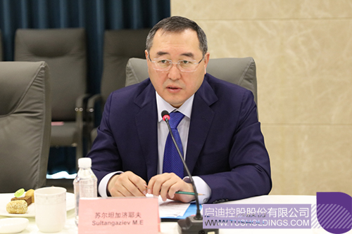 1719281021764291.jpg 微信图片_20240625095237c.jpg