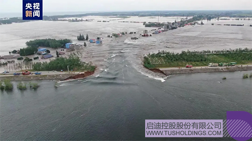 1720503628593878.jpg 微信图片_20240709132806c.jpg