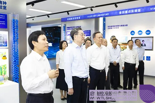 1720673865688705.jpg 未标题-2c.jpg