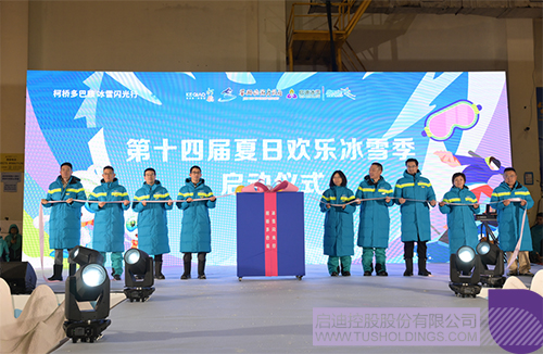 1721011431459471.jpg 微信图片_20240715103710c.jpg