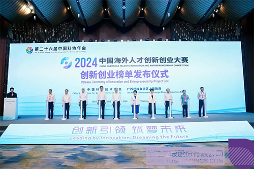 1721888732237981.jpg 未标题-1c.jpg