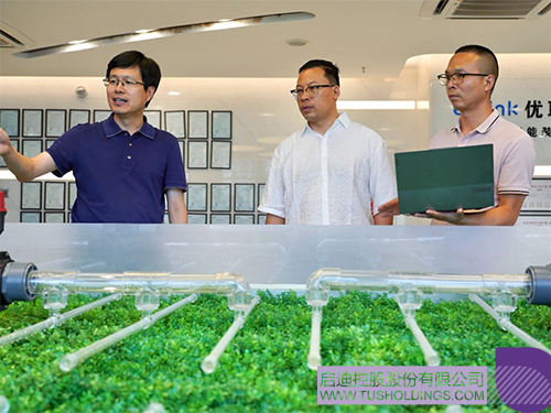 1722389736779776.jpg 未标题-3c.jpg