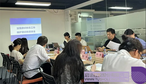 1722912385514289.jpg 未标题-1c.jpg