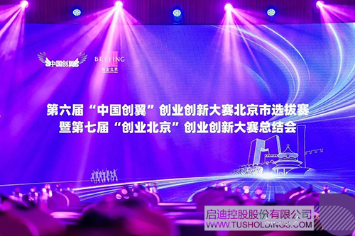 1722994502573351.jpg 微信图片_20240807091944c.jpg