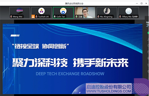 1723179171683020.jpg 微信图片_20240809124432c.jpg