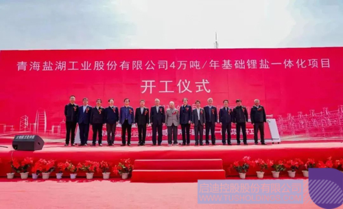 1723433272549456.jpg 微信图片_20240812112158c.jpg