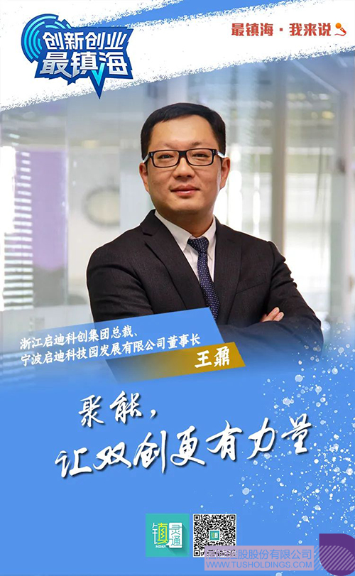 1723792007270292.jpg 微信图片_20240816142021c.jpg