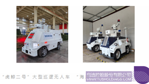 1724035613790031.jpg 微信图片_20240819102312c.jpg