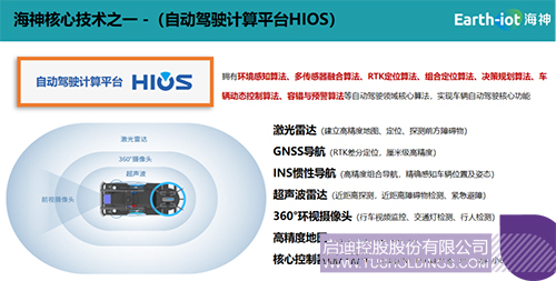 1724035735590474.jpg 微信图片_20240819102334c.jpg