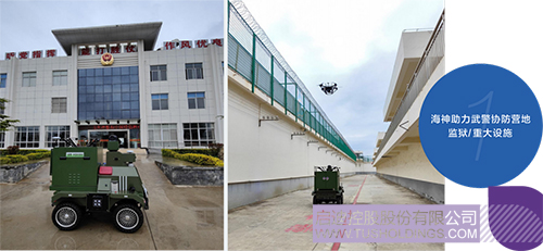 1724035810195584.jpg 微信图片_20240819102342c.jpg