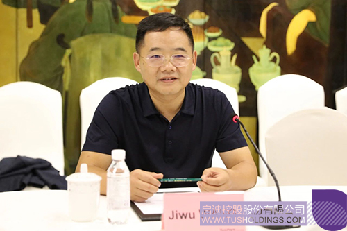 1724132856442923.jpg 微信图片_20240820133503c.jpg