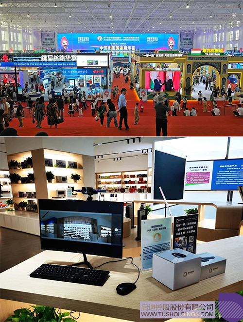 1724204385262121.jpg 微信图片_20240821091824c.jpg