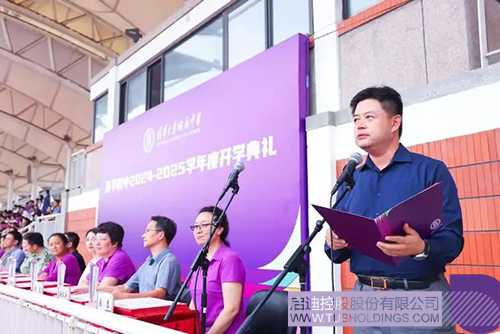 1725416320215705.jpg 微信图片_20240904095124c.jpg