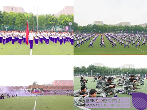 1725416338234410.jpg 微信图片_20240904095131c.jpg