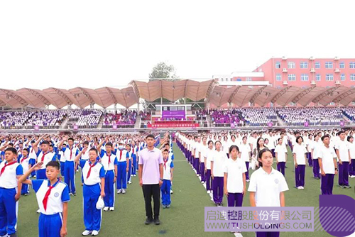 1725416354894675.jpg 微信图片_20240904095135c.jpg