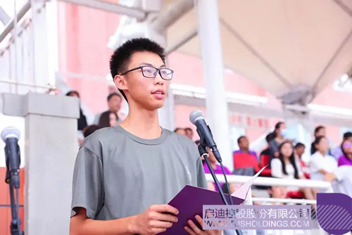 1725416370107934.jpg 微信图片_20240904095139c.jpg