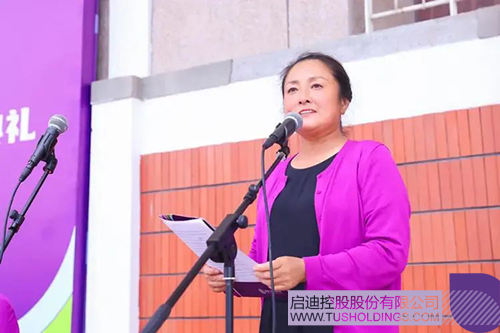 1725416383674423.jpg 微信图片_20240904095143c.jpg