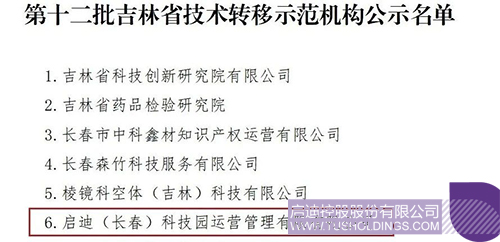 1726625965725887.jpg 微信图片_20240918101240c.jpg