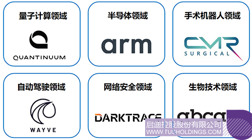 1727314294974699.jpg 微信图片_20240926091053c.jpg