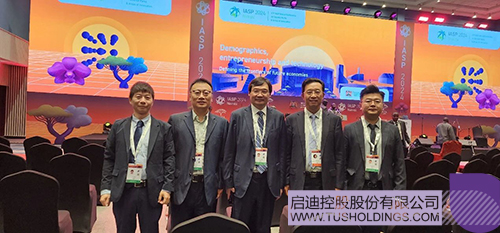 1727508618389540.jpg 微信图片_20240928151737c.jpg