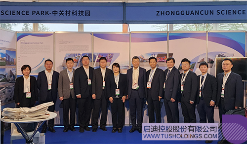 1727508882930976.jpg 微信图片_20240928153152c.jpg