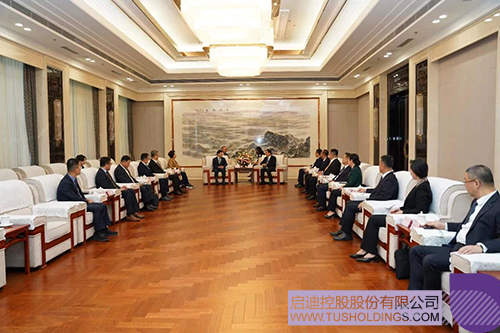 1727509002500498.jpg 微信图片_20240928152008c.jpg